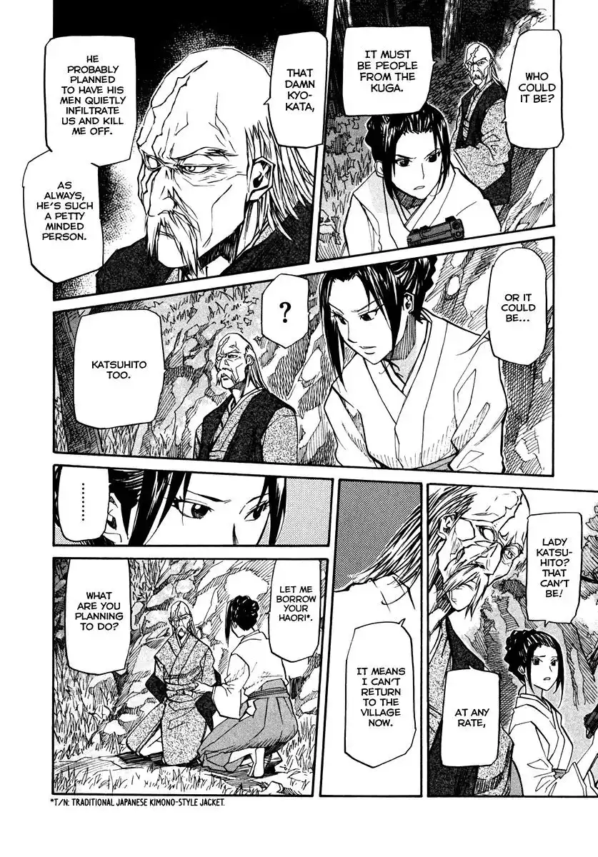 Kamisama Dolls Chapter 62 12